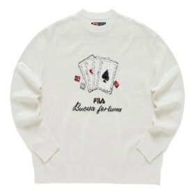 Suéter deportivo con diseño gráfico «Blanco Negro»