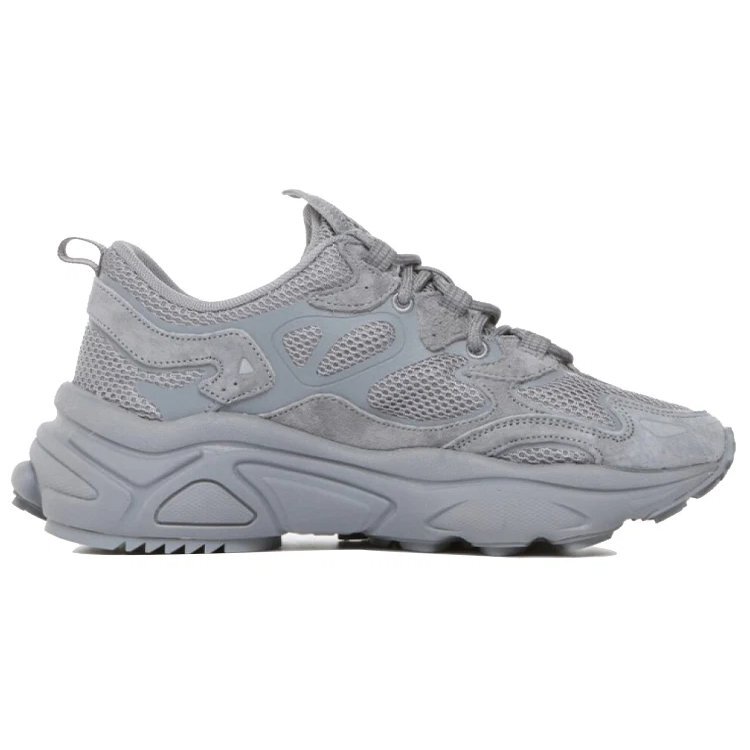 Tenor City: zapatillas bajas de suela gruesa, color gris