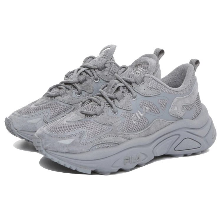 Tenor City: zapatillas bajas de suela gruesa, color gris