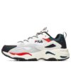 Tracer «Blanco, Rojo, Verde»