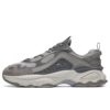 Volacano Chunky «Gris»