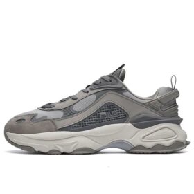 Volacano Chunky «Gris»
