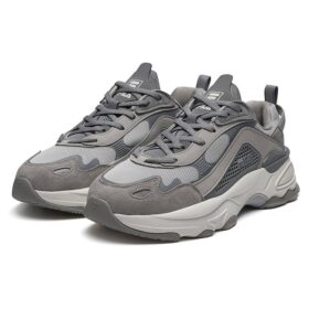Volacano Chunky «Gris»