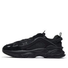 Volacano Chunky «Negro»