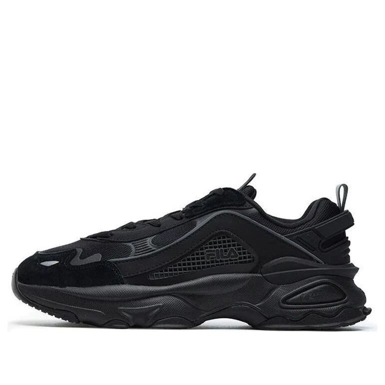 Volacano Chunky «Negro»