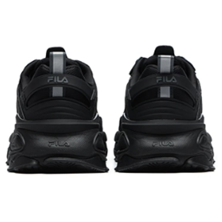 Volacano Chunky «Negro»