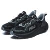 Wolf Sneakers «Jet Black»