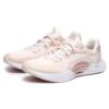 XFT «Blanco Rosa»