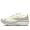 Zapatillas 3A Panther Athletics «Blanco Beige»