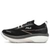 Zapatillas 3A Panther Athletics «Negro Rosa»