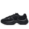 Zapatillas Arch «Negro»