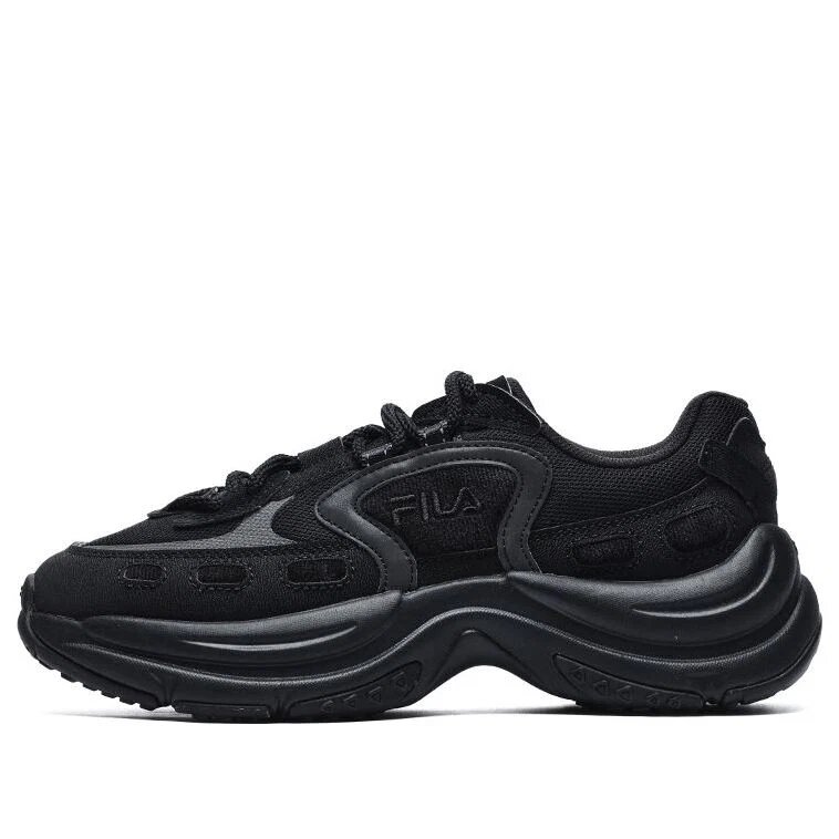 Zapatillas Arch «Negro»