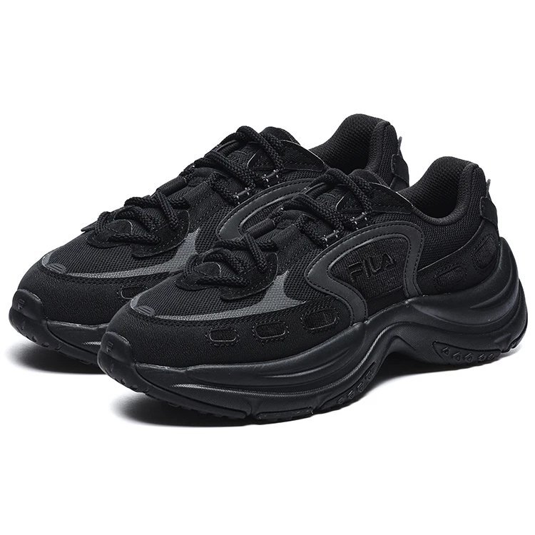 Zapatillas Arch «Negro»