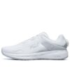 Zapatillas Athletics Lynx BOA «Blanco Gris»