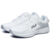 Zapatillas Athletics Lynx BOA «Blanco Gris»