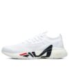 Zapatillas Athletics Mind 3s Blanco