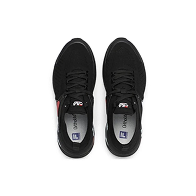 Zapatillas Athletics Mind 5 «Black Red White»