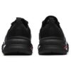 Zapatillas Athletics Mind 5 «Black Red White»