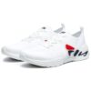 Zapatillas Athletics Mind 5 «Blanco»