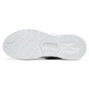Zapatillas Athletics Mind 5 «Blanco»