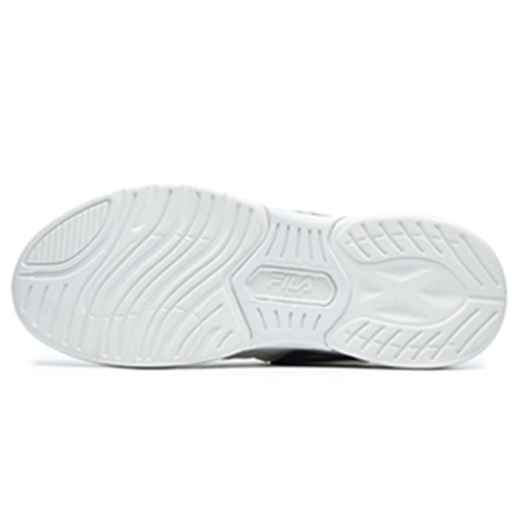 Zapatillas Athletics Mind 5 «Blanco»