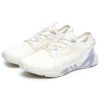 Zapatillas Athletics Mind Elite «Blanco Púrpura»