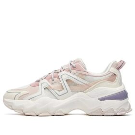 Zapatillas Aurora «Blanco Rosa Púrpura»