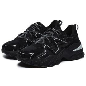 Zapatillas Aurora «Negro y blanco»