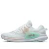 Zapatillas bajas de atletismo «White Mint»