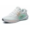 Zapatillas bajas de atletismo «White Mint»