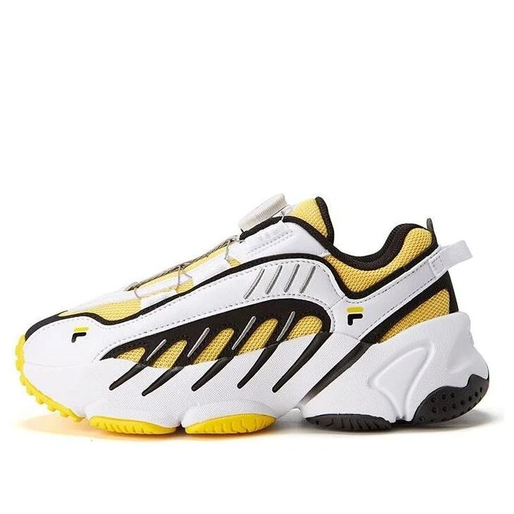 Zapatillas bajas de estilo vintage «Blanco, amarillo y negro»