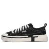 Zapatillas bajas de lona para patinar «Negro Blanco»
