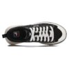 Zapatillas bajas de lona para patinar «Negro Blanco»