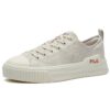 Zapatillas bajas Fashion Court color crema/blanco