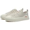Zapatillas bajas Fashion Court color crema/blanco