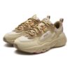 Zapatillas bajas Mars 1S+ «Camel Silk»