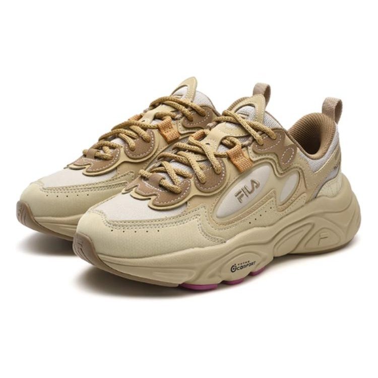Zapatillas bajas Mars 1S+ «Camel Silk»