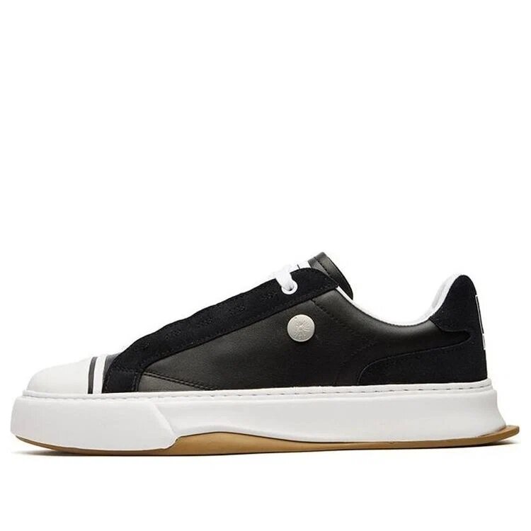Zapatillas bajas Mihara x Fila en negro