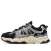 Zapatillas bajas Trek 1s «Negro-Plata»