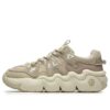 Zapatillas Barricade Low «Marrón Blanco»