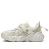 Zapatillas Beast XT «Beige White»