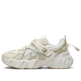 Zapatillas Beast XT «Beige White»