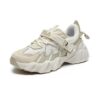 Zapatillas Beast XT «Beige White»