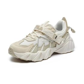 Zapatillas Beast XT «Beige White»