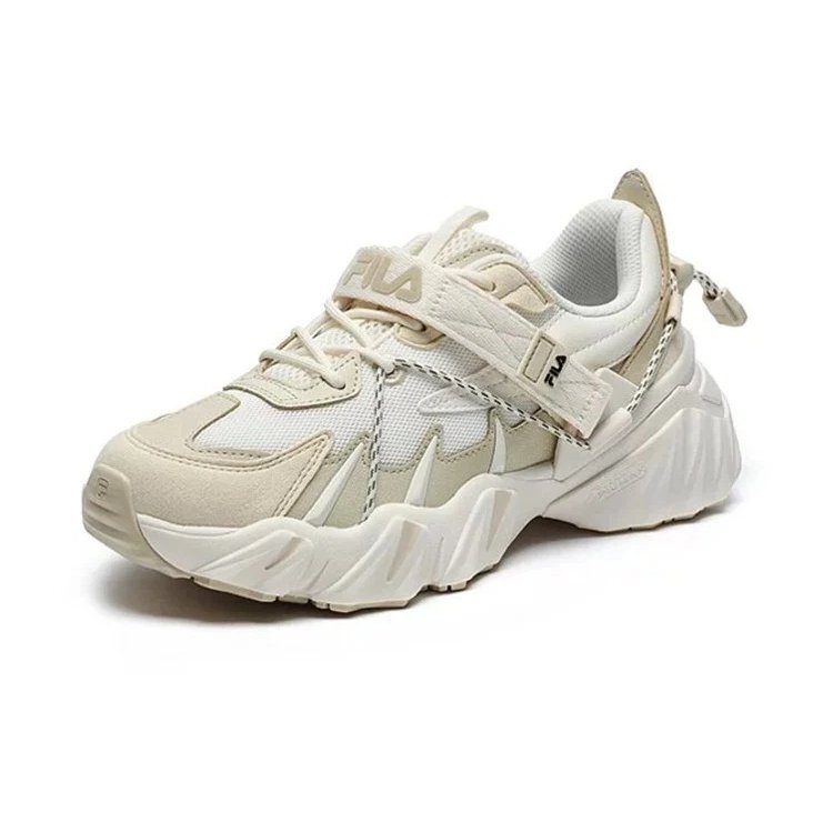 Zapatillas Beast XT «Beige White»