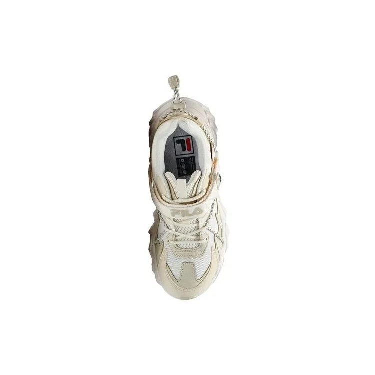 Zapatillas Beast XT «Beige White»