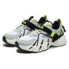 Zapatillas Beast XT «Blanco, gris, negro»