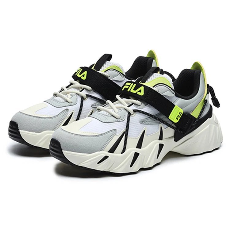 Zapatillas Beast XT «Blanco, gris, negro»