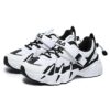 Zapatillas Beast XT «White Black»