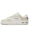 Zapatillas Beige